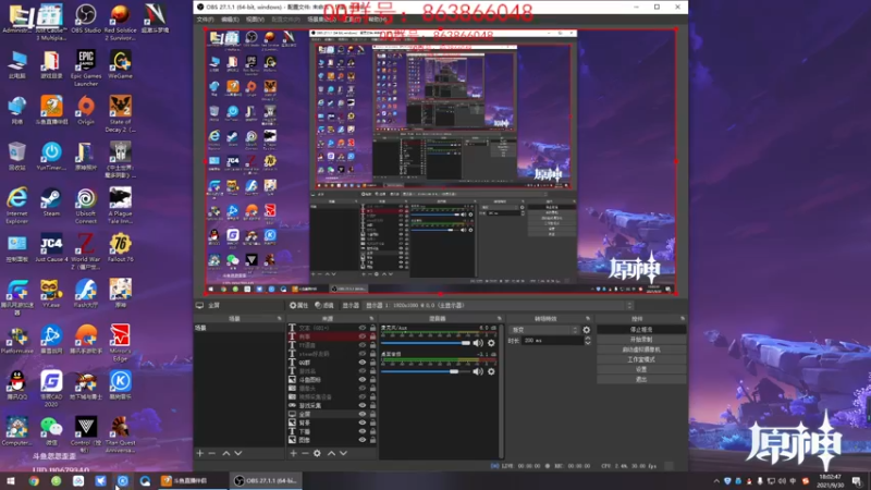 【2021-09-30 18点场】忽忽歪歪：忽忽歪歪 恍恍惚惚  玩游戏