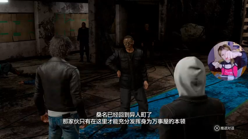 【2021-09-27 14点场】球仔baby：群殴の神：《审判之逝》