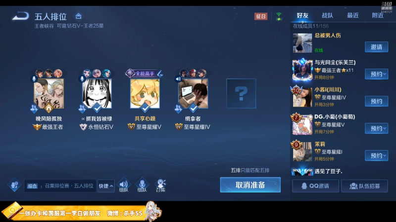嫉妒我
