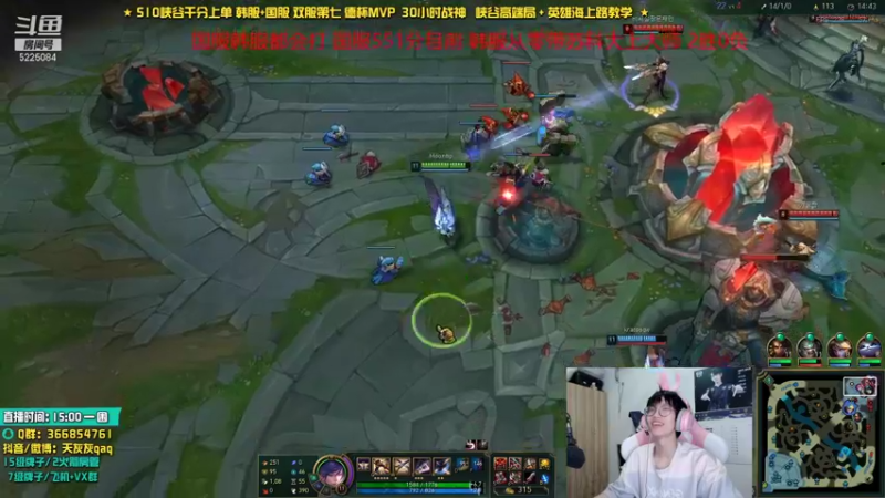 【2021-09-29 23点场】天灰灰qaq：带苏州科技大学韩服上大师