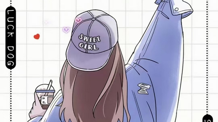 看的到捡不到气人不