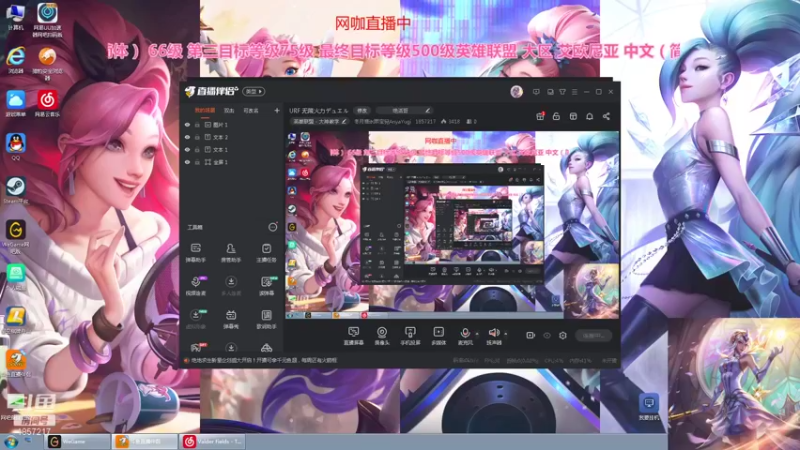 【2021-09-30 10点场】冬月寒氷熙宝兒AnyaYugi：URF 无限火力デュエル