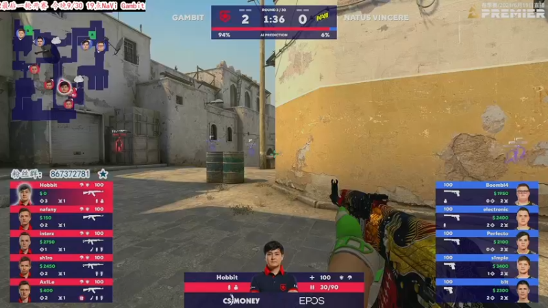 【2021-09-30 13点场】CSGO解说爱华：【爱华】现在是录像 晚7点NaVi