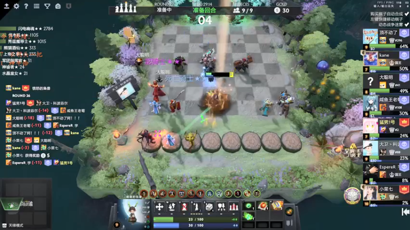 【2021-09-30 18点场】棋待诏3321：堡垒战神~