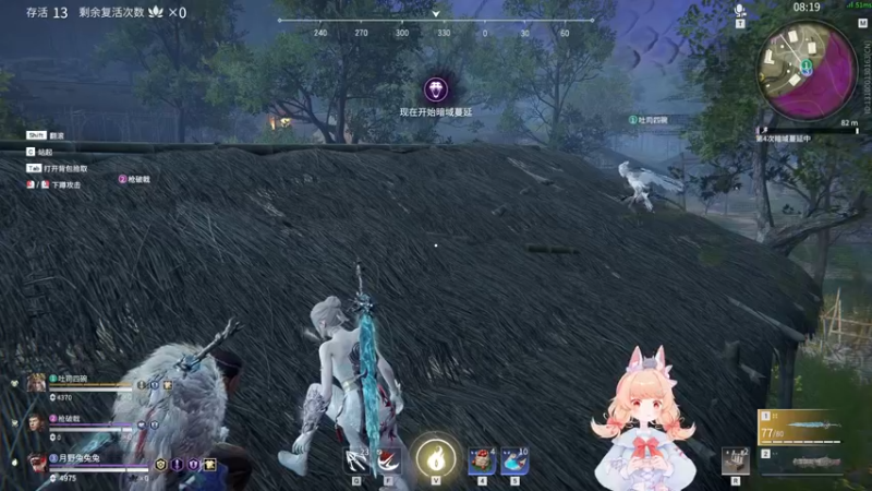 【2021-09-29 21点场】月野兔兔Usagi：哦也~！健康的感觉真棒棒！！