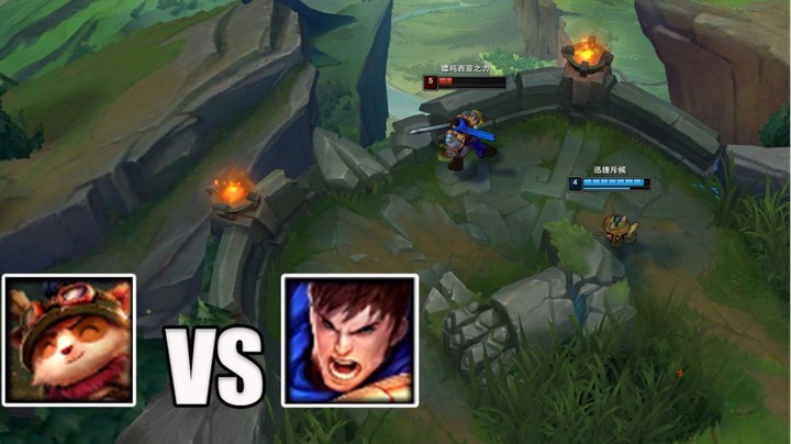 【恶霸提莫】盖伦打我们提莫说实话还是很难进身的，他开Q哪怕我们不开加速也追不上咱