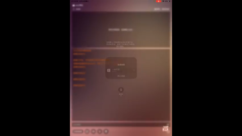 【2021-09-29 10点场】晴天冰淇淋c：旅行家大熊