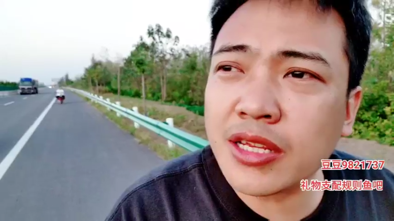 【2021-09-30 17点场】大嘴love：【疯狂的三轮车】夏邑县