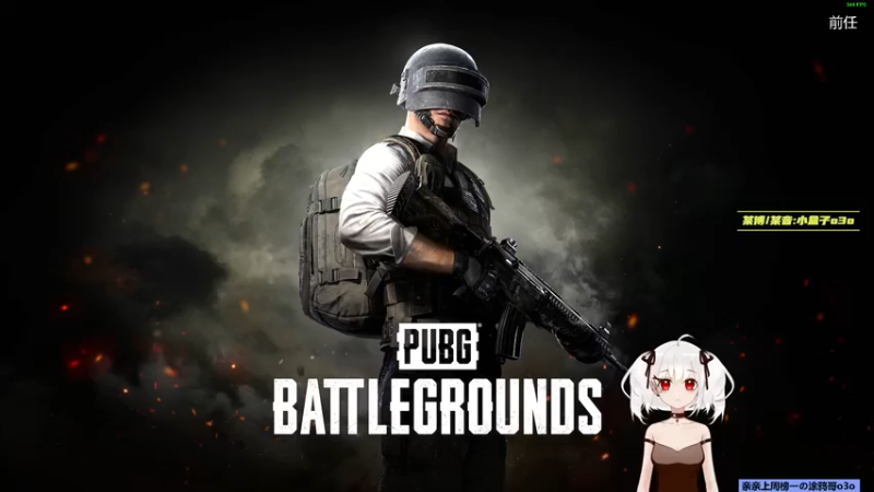 【2021-09-30 02点场】小盒子u：只有我记得那瞬间