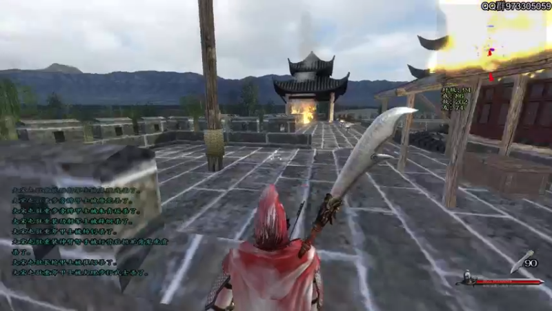 【2021-09-29 22点场】主播阿稳：大宋最强赘婿传