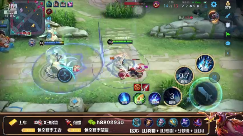 【2021-09-29 22点场】国服王昭君张真人：国服王昭君专场！QQ区带粉！