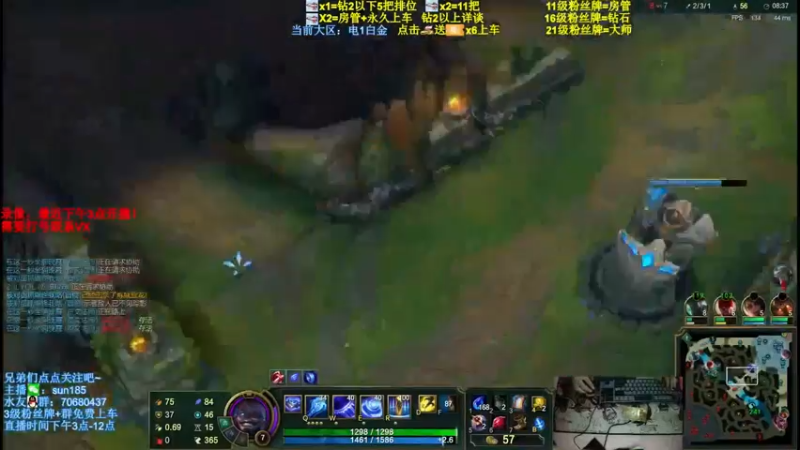 【2021-09-30 02点场】法神瑞兹：世界第一瑞兹！人狠话不多！