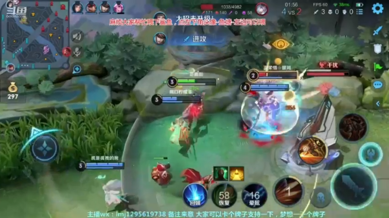 马克+瑶妹22