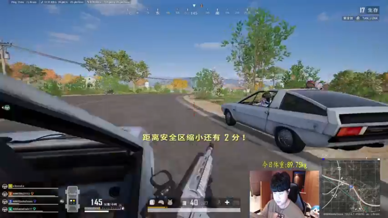 【2021-09-30 00点场】4AM小海xx丶：认真努力每一天！！
