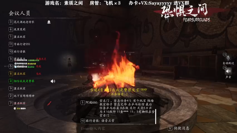 【2021-09-29 23点场】洒鸦的脱：【洒鸦】先横滨捡垃圾 然后再盘狼