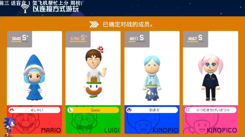 【2021-09-30 13点场】主播索老师：我开始留汤了