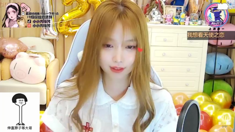 【2021-09-30 20点场】小肉球阿：三周年我们晚上8点~~