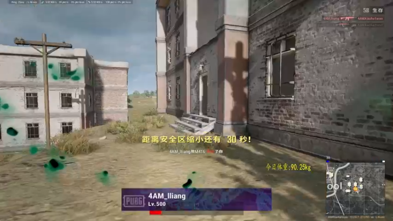 【2021-09-30 15点场】4AM小海xx丶：认真努力每一天！！