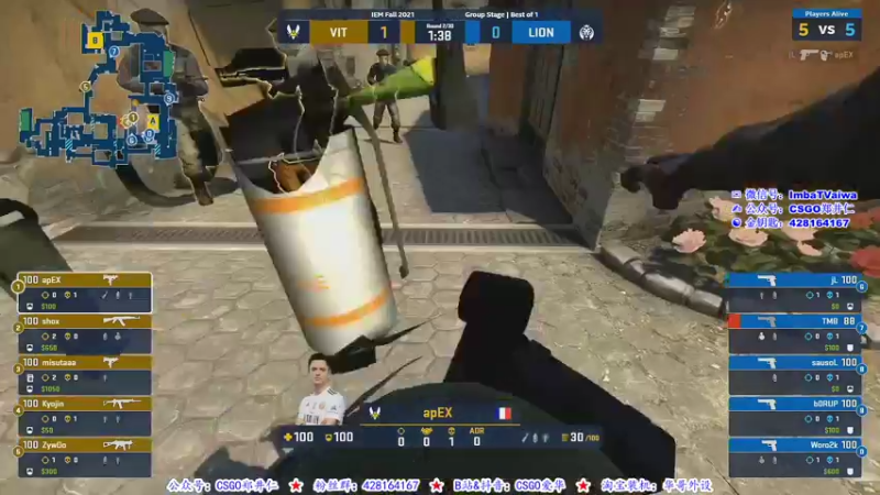 【2021-09-30 04点场】CSGO解说爱华：【爱华】IEM CIS Day1