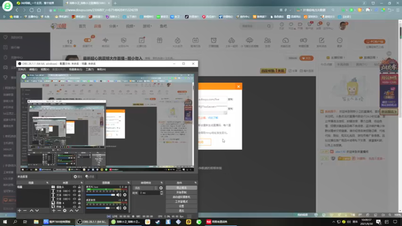 【2021-09-30 10点场】琼斯小卫：最新超心跳震撼大作首播~胆小勿入