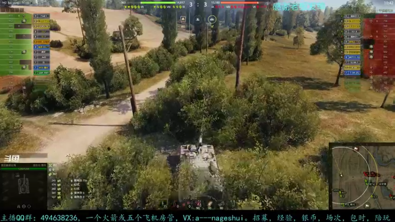 【2021-09-29 20点场】暗夜幽霊：幽霊：三千万银币走起