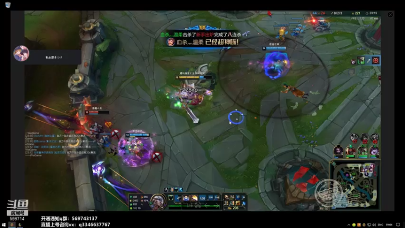 【2021-09-29 19点场】小君盖伦King：上单盖伦排位~