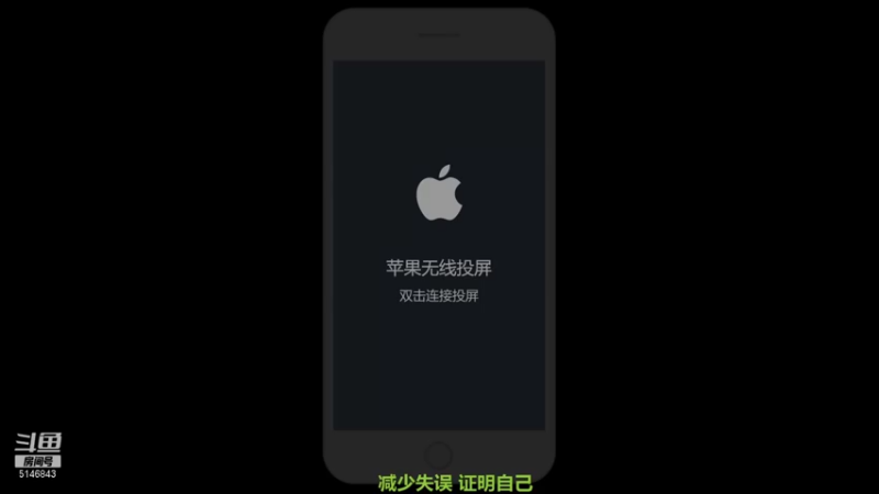 【2021-09-30 07点场】小啊鹏Zz：冲击国服第一打野诸葛亮 把把C