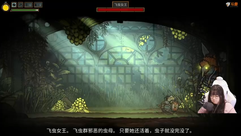 【2021-09-30 13点场】甜心战士：♡艾玛和泰迪熊：影子历险记♡