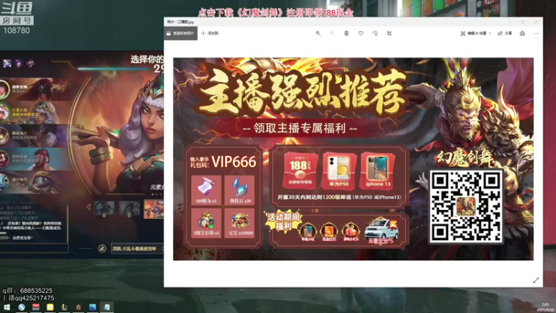 【2021-09-30 02点场】兮饭锐雯：无限火力滴神回来啦