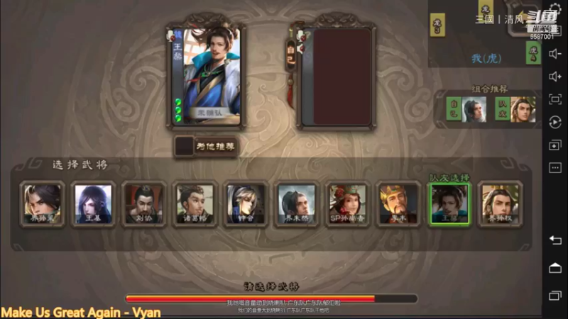 这组合过牌量不要太大