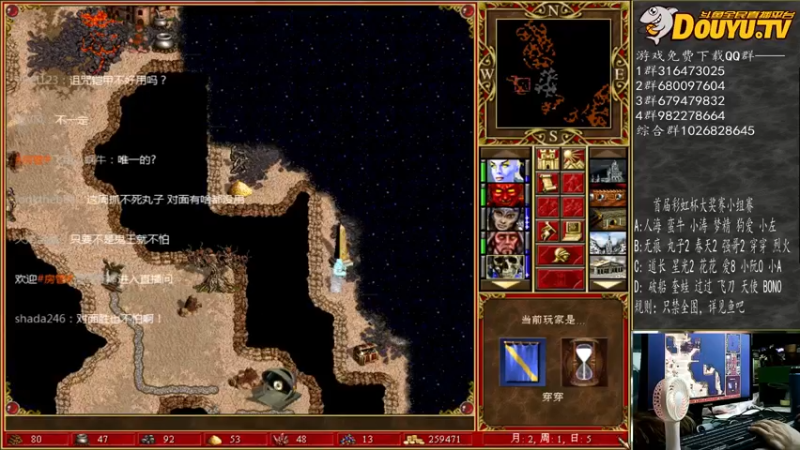 【2021-09-27 03点场】纳尼亚王子英雄无敌：彩虹杯比赛