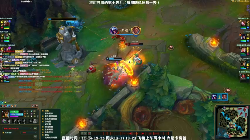 【2021-09-30 14点场】MrBB大波：武器大师!乱sa！