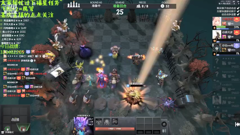 【2021-09-29 22点场】生吃小孩i：探讨一下版本，调下时差