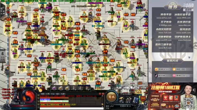 【2021-09-30 20点场】雨神丶：今天休息一天，国庆见，么么哒！