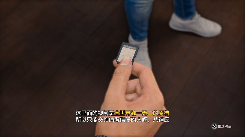 【主机其他游戏】寅子的精彩时刻 20210930 19点场