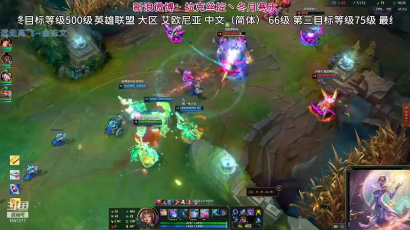 【2021-09-30 05点场】冬月寒氷熙宝兒AnyaYugi：URF 无限火力デュエル