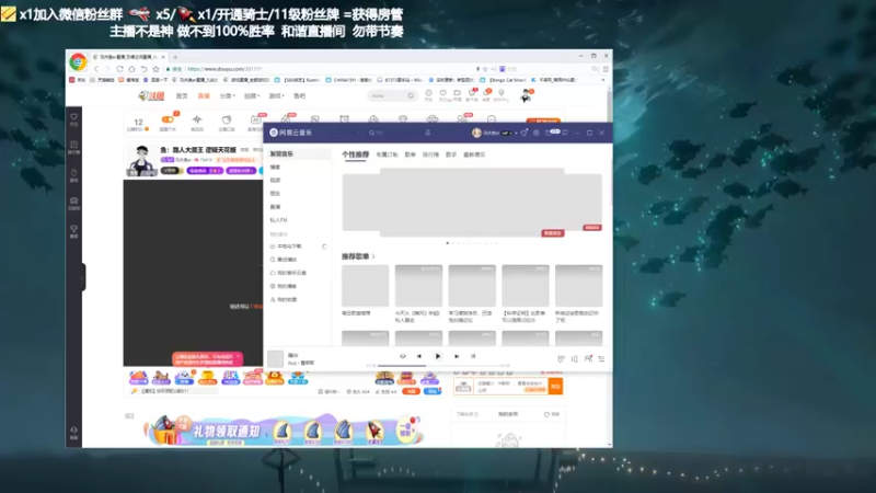 【2021-09-29 19点场】功夫鱼er：鱼：路人大魔王 逻辑天花板