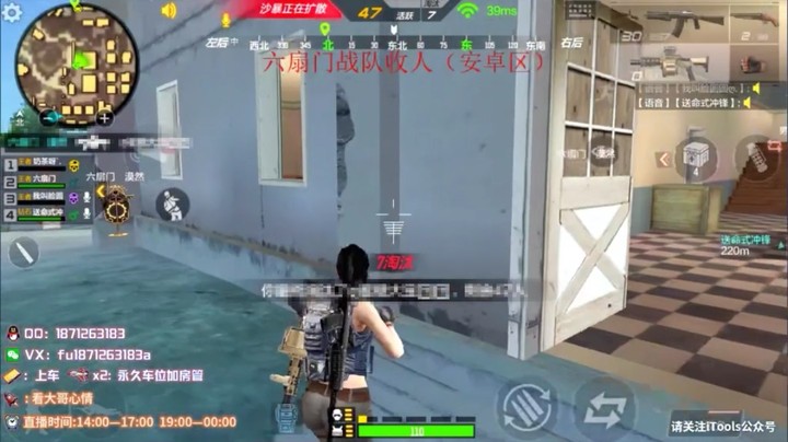 不要慌   看我操作