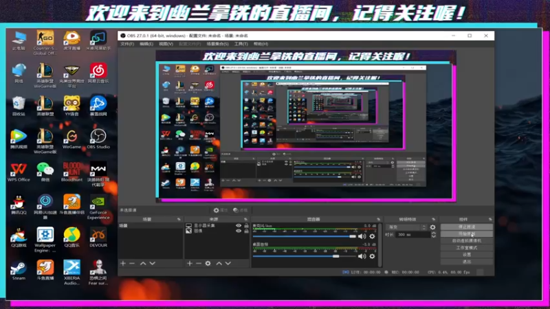 【2021-09-29 15点场】想喝杯幽兰拿铁：冲！！！！！ 啊！！！！