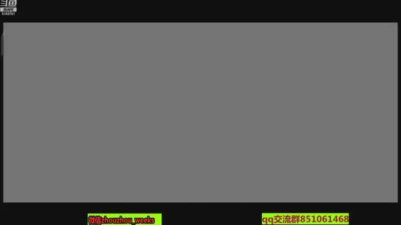 【2021-09-30 19点场】周周weeks：八点绿茵赛，天梯上分