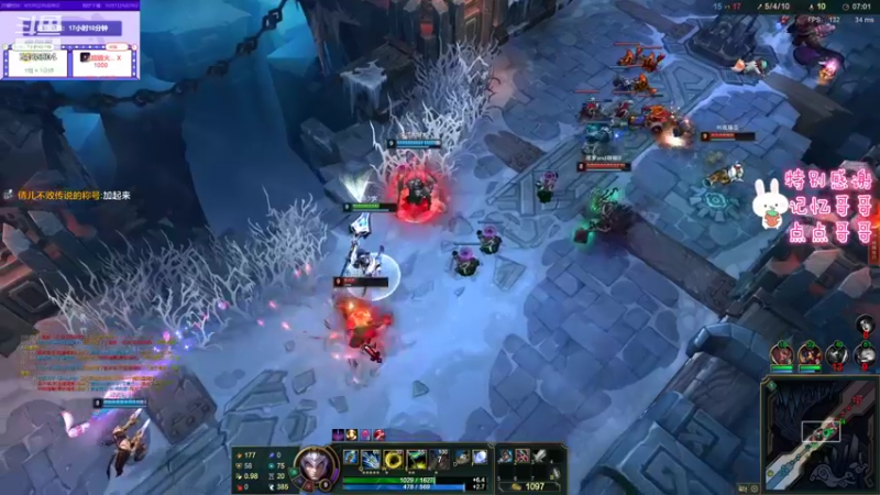 【2021-09-30 11点场】程可爱keai：国庆去哪玩？