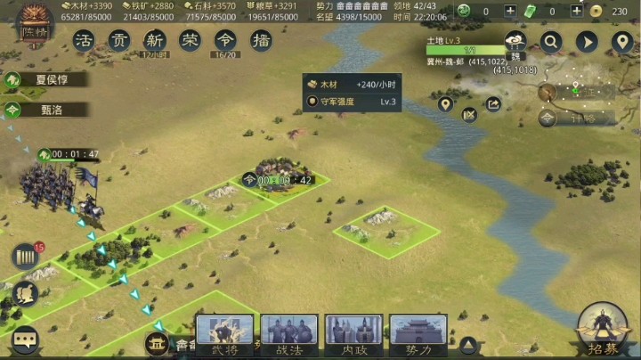 继探清水河后再次唱走观众