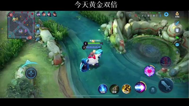 【2021-09-30 20点场】BLUE呀丶：巅峰赛冲国服！