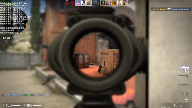 【2021-09-29 21点场】老薇恩恩：薇恩：国庆快乐！