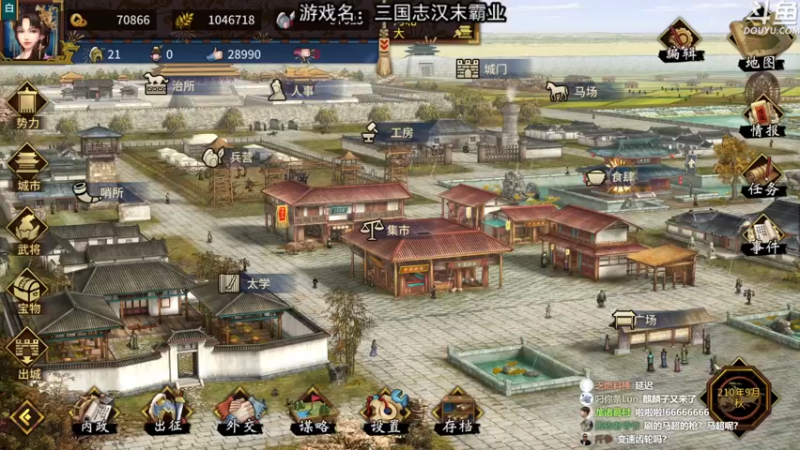 【2021-09-30 19点场】荣耀洋洋：【洋洋】小众，独立，单机游戏！