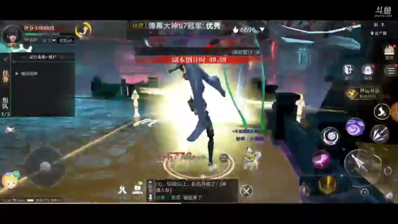 【2021-09-29 21点场】蓝小颜YonHen：盗个墓玩玩！！！