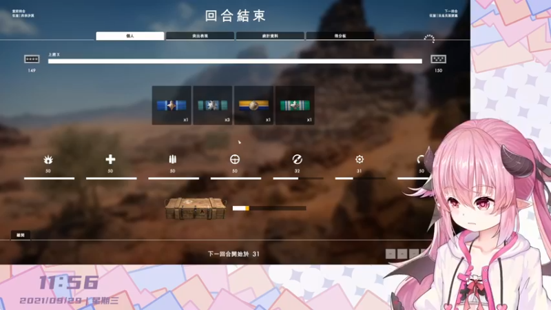 烦得很！《战地》没事打个枪 没事出个攻略(8)课