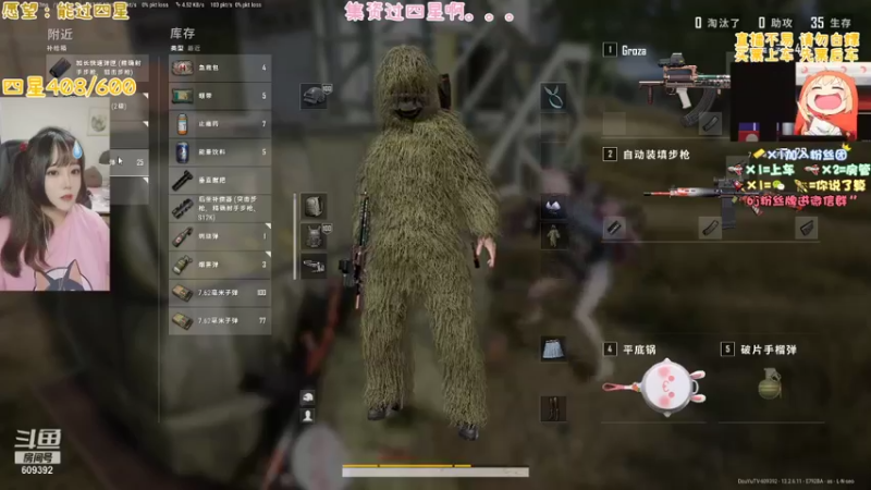 【2021-09-30 23点场】王艺琳OvO：❤有坑位❤山东妹子在线挨揍