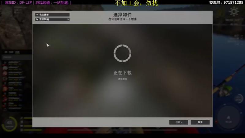 【2021-09-28 23点场】低艾服：所到之处，尽是贫土