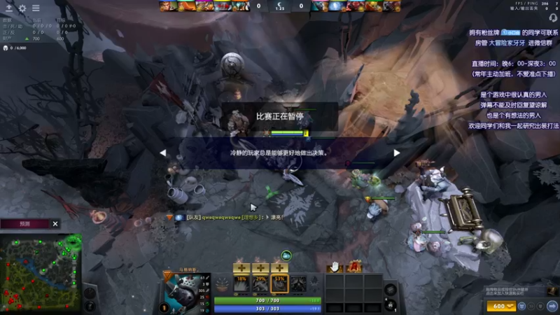 【2021-09-28 06点场】Faith86：真正的捕食者。通常是以猎物的方式出现
